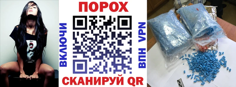 АМФ 97%  Кораблино 