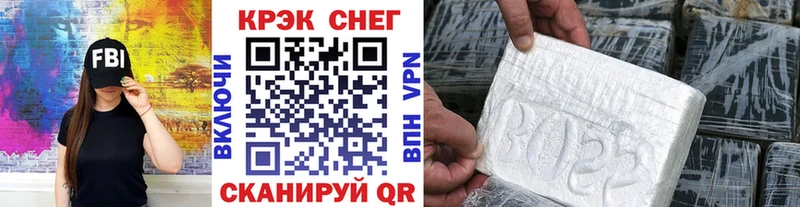 blacksprut ССЫЛКА  Кораблино  Cocaine Эквадор 