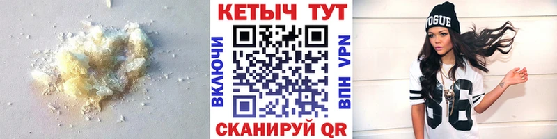 КЕТАМИН VHQ  цены наркотик  Кораблино 