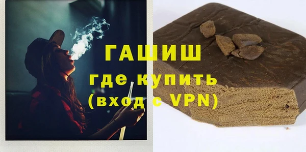 хмурый Беломорск