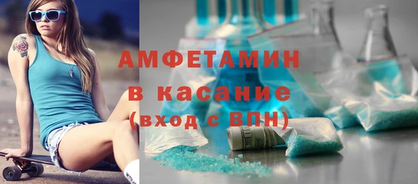 стафф Богданович