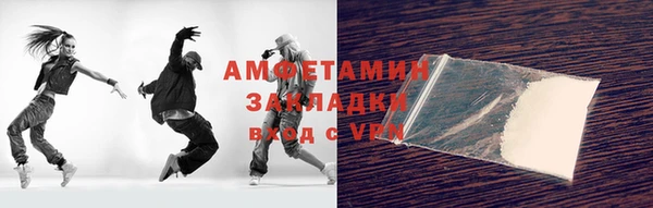 стафф Богданович