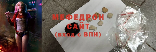 гашишное масло Сатка