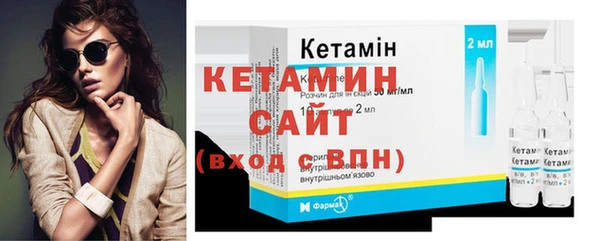 PSILOCYBIN Белоозёрский