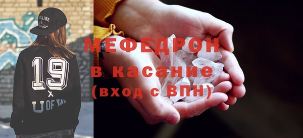 хмурый Беломорск