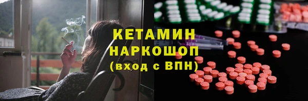 PSILOCYBIN Белоозёрский