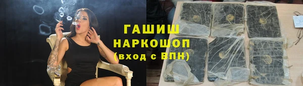 стафф Богданович