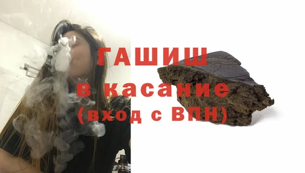 хмурый Беломорск