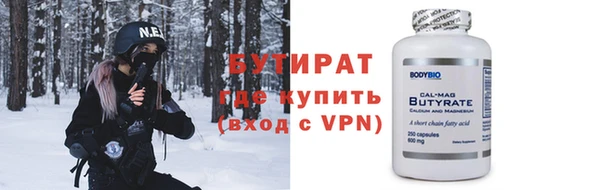 стафф Богданович