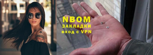 хмурый Беломорск