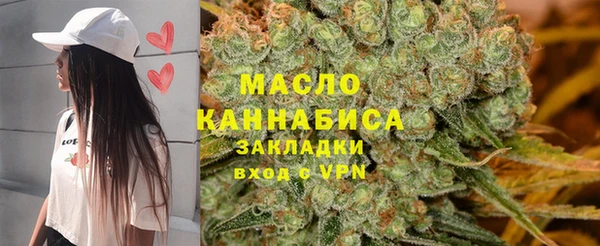 стафф Богданович