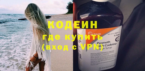 хмурый Беломорск