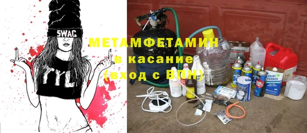 хмурый Беломорск