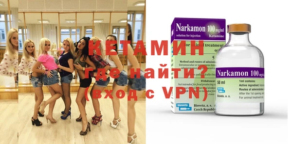 хмурый Беломорск