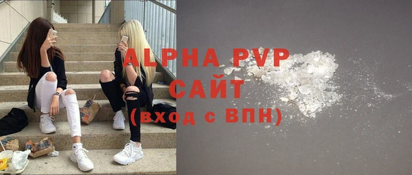 хмурый Беломорск
