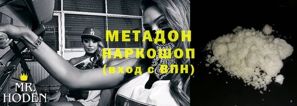 хмурый Беломорск