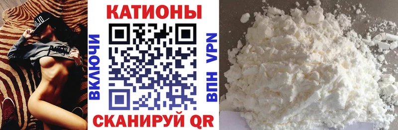цены   Кораблино  МЯУ-МЯУ mephedrone 
