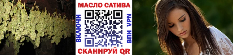купить наркоту  Кораблино  Дистиллят ТГК концентрат 