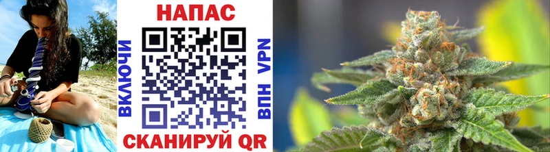Каннабис VHQ  ссылка на мегу сайт  Кораблино  дарнет шоп 